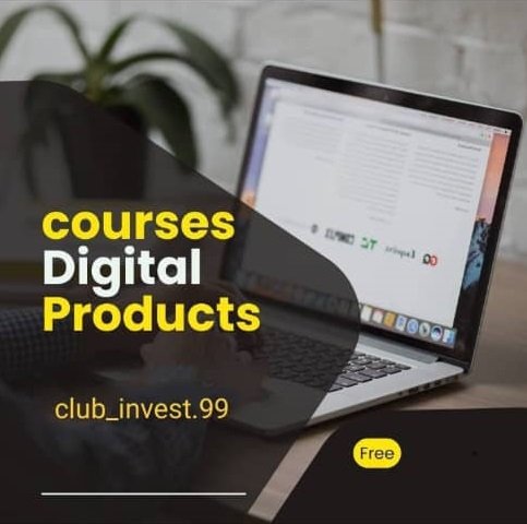 Read more about the article زيادة الأرباح في المشروع تحقيق $10k مبيعات في الشهر بيع الديجتال (قانوني) والفيزكال  ثمن كورس 4000$ 💸