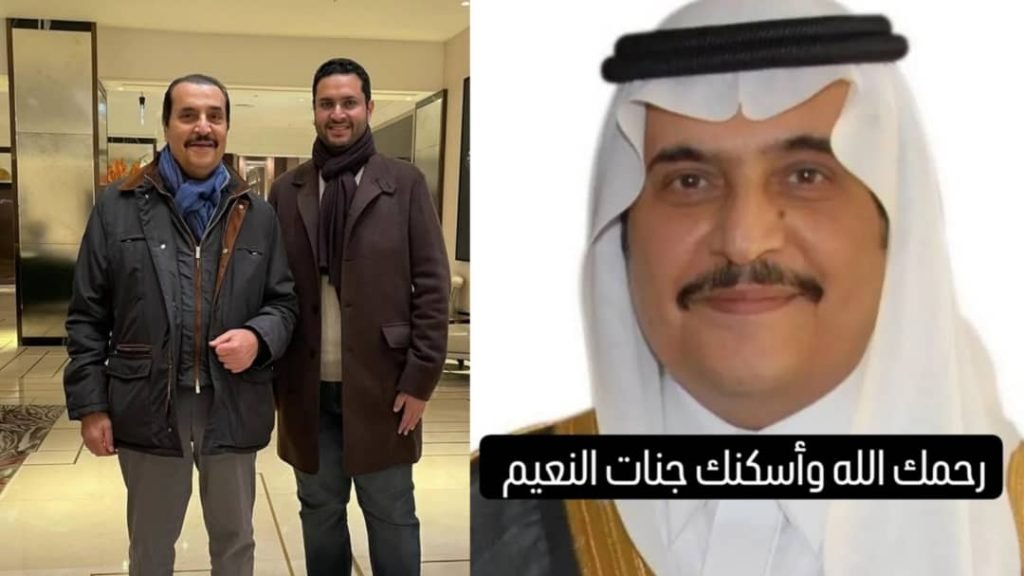 Read more about the article الديوان الملكي: وفاة محمد بن فهد بن عبد العزيز آل سعود