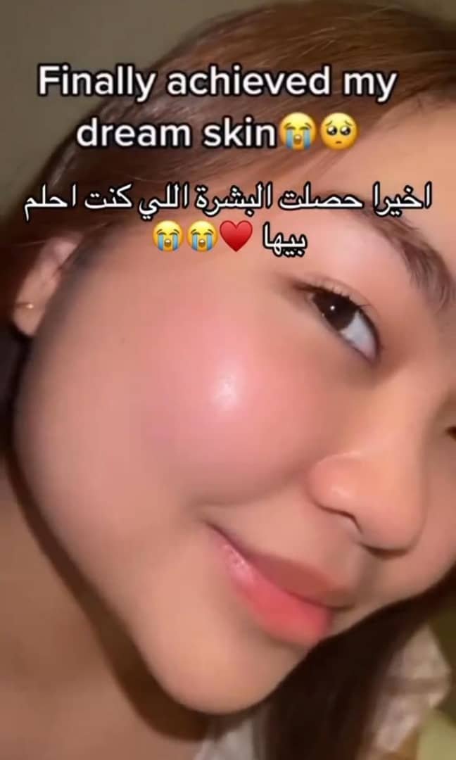 Read more about the article كيفية الحصول على بشرة كورية ناعمة