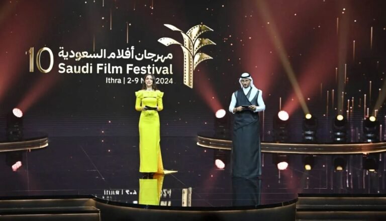 Read more about the article مهرجان أفلام السعودية 2024: احتفاء بالسينما المحلية وإبداع يلامس العالمية